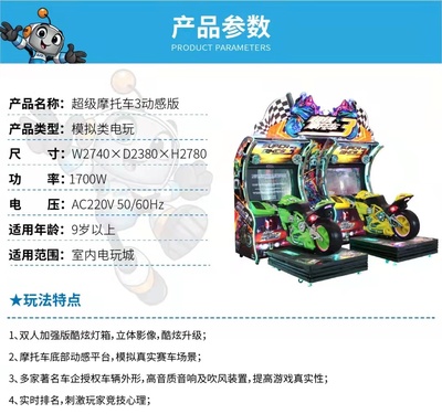 陜西動漫城游戲機回收與動漫游戲開發 一站式服務新生態