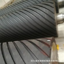 其他工業用橡膠制品價格、批發與廠家選擇指南
